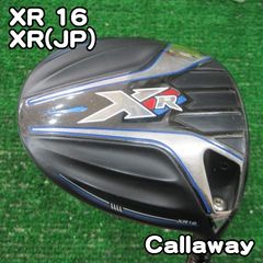 Callaway XR16 ドライバー 1W 9.5+魔改造練習用ヘッドセット - メルカリ