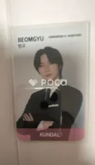 TXT ボムギュ クンダル 社員証 IDカード