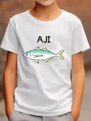 送料無料 ジュニア（AJI 鯵 アジ 願掛け 釣り好き 魚好き 海釣り 趣味 おもしろ 寿司ネタ）熱転写3Dプリント面白いTシャツ パロディ 子供服 男の子 女の子 小学生 中学生 半袖 夏「背面印刷可､備考必須」