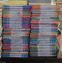 子供の世界名作文学教室アカデミー 64巻セット 子供向けの本