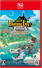 新品 ファンタジーライフｉ グルグルの竜と時をぬすむ少女 Nintendo Switch 2 Edition -Switch2