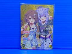 戌神ころね WGP プロモ ホロカ - メルカリ