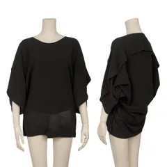 2026年最新】ISSEY MIYAKE A-POC INSIDEの人気アイテム - メルカリ