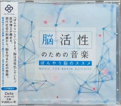 惑星ヒプノBasic CD みけまゆみ 谷原由美 惑星ヒプノBasic みけまゆみ&谷原由美 - メルカリ