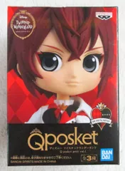 BANDAI SPIRITS Q posket petit vol.1 リドル・ローズハート