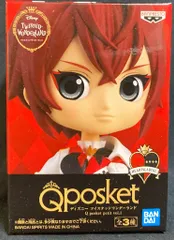 BANDAI SPIRITS Q posket petit vol.1 ディズニー ツイステッドワンダーランド リドル・ローズハート