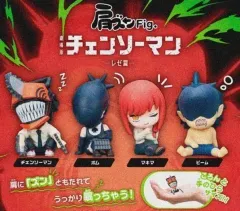 チェンソーマン 肩ズン フィギュア ガチャ