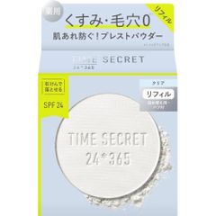 やはり俺の青春ラブコメはまちがっている。続×千葉都市モノレール 車内