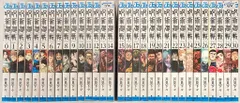 集英社 ジャンプコミックス 芥見下々 呪術廻戦 全30巻+0巻 セット