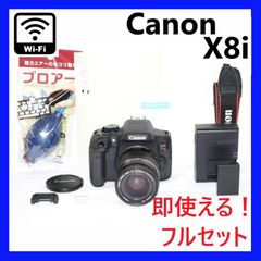 Wifi転送✨ Canon X8i デジタルカメラ 一眼レフ デジカメ - メルカリ