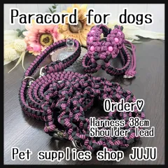 安売り☆まなちゃん様専用ページ