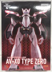 2026年最新】アイドル avの人気アイテム - メルカリ