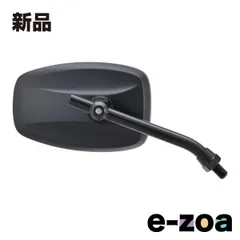 DAYTONA  デイトナ ハイビジミラー 1本 左右共通 ヤマハ専用 2007年式以降  パラレル/ロー ブラック 26227 (2528963)