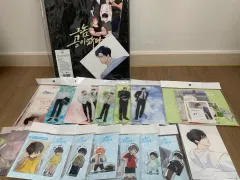 ウェブトゥーン「あいつは王子だった」グッズ MD まとめ売り