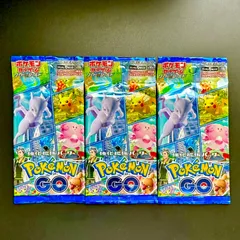 【絶版】ポケモンカード　ポケモンgo　3パック