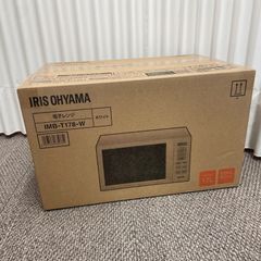 IRIS OHYAMA 電子レンジ PMG-T179-W 本体 - メルカリ