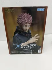 呪術廻戦 死滅回遊 XStellar 虎杖悠仁 フィギュア