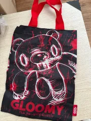 いたずらぐまのグル～ミ～(グルーミー) エコバッグ ガチャ