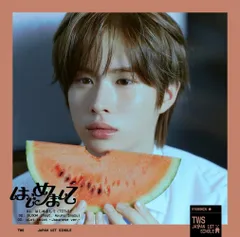 はじめまして (メンバーソロジャケット盤(KYUNGMIN)) TWS[CD](中古)