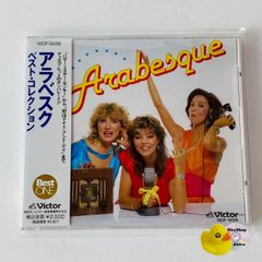 美品] AC/DC フーメイドフー（国内盤）CD AMCY3079 [Y21] - メルカリ