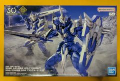 30ML ZONE限定 30MF アズレアホーリーナイト - メルカリ
