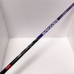 フジクラviolet 40-R2 45.25インチ　ブリヂストン　スリーブ フジクラviolet 40-R2 45.25インチ ブリヂストン スリーブ - メルカリ