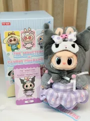 ポップマート ラブブ サンリオ クロミ キーホルダー 新品 (下部開封後未開封 新品同様