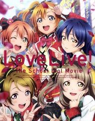 러브라이브! The School Idol Movie (특장 한정판) [Blu-ray] 닛타 에미, 난죠 아이노, 우치다 아야 [BD](중고)