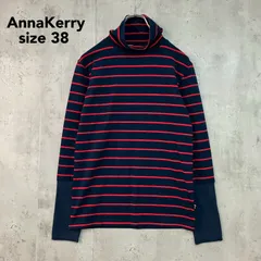 AnnaKerry アンナケリー 85233914 ネイビー レッド ボーダー タートルネック カットソー プルオーバー ハイネック ロングスリーブ 袖リブ切替 ストレッチ コットン 38サイズ  ★ ■◇のサムネイル