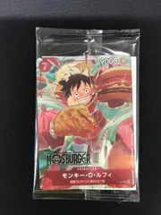 ★1228ワンピースカード　モンキー・D・ルフィ　モスバーガー　P-080　未開封