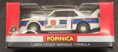 2026年最新】ルーベンカイザーフォーミュラー1の人気アイテム - メルカリ