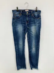 Ungrid アングリッド デニムパンツ 25 ブルー