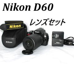 豪華14点セット✨ Canon X4 レンズ セット 一眼レフ カメラ デジカメ
