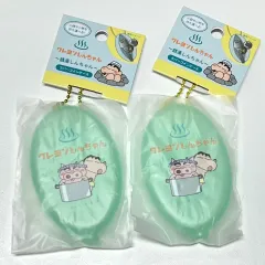 クレヨンしんちゃん 温泉 コインケース コイン財布 キーリング
