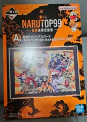 ナルト narutop99 一番くじ A 賞