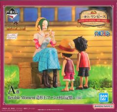 BANDAI SPIRITS 이치 반 쿠지 원피스 ROAD TO DAWN 모험에의 궤적 A상 조형왕-푸샤 마을의 기억- Revible Moment