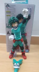 僕のヒーローアカデミア 緑谷出久 A賞 一番くじ フィギュア 僕のヒーローアカデミア Begin The Hero