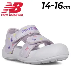 ニューバランス キッズ サンダル 女の子 Newbalance 809サンダル サマーシューズ 14cm 15cm 16cm 子供靴 軽量 つま先保護 子ども用 スポーツサンダル キッズシューズ 面ファスナー ガールズ 普段履き    くつ/I809