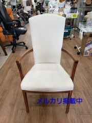 送料無料】オフィスラボ カチャットチェア90 介護用椅子 介護用椅子