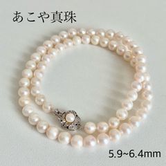 8.6-9.3mm 】ジュエリーマキ 本真珠 パールネックレス シルバー刻印