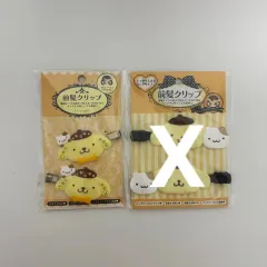 Sanrio(サンリオ) ポムポムプリン マフィン キュービック ヘアピン ヘアクリップ