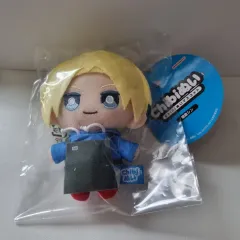 サカモトデイズ ボールチェーン マスコット ぬい 未開封