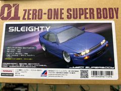 ABCホビー1/10ニッサンC130ローレル（前期型）ラジコンボディ - メルカリ