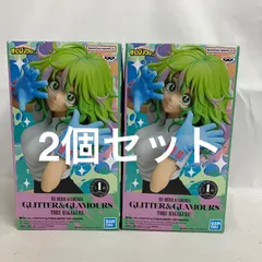 未開封 僕のヒーローアカデミア GLITTER&GLAMOURS 葉隠透 フィギュア 2個セット SF3B01 c107