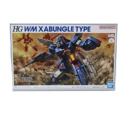 バンダイ 1/144 HG ザブングル、ブラッカリィ・タイプ 2点 - メルカリ
