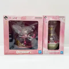 BANDAI バンダイ 一番くじ おジャ魔女どれみ sweet magical surprise A賞&B賞セット