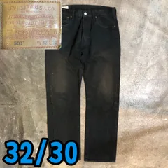 T7933 Levi's 501 ブラックデニム　ビッグE 復刻　古着