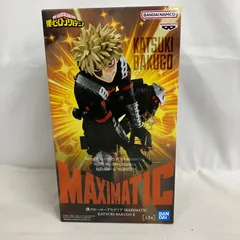 未開封 僕のヒーローアカデミア MAXIMATIC 爆豪勝己 II フィギュア SF3B02 c101