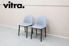 ☆展示極美品☆vitra. ヴィトラ  ダイニングチェア2脚セット Softshell Side Chair ソフトシェルサイドチェア 19万のサムネイル