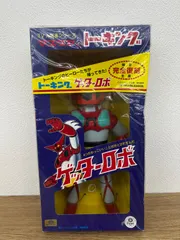 2026年最新】マスダヤ ゲッターロボの人気アイテム - メルカリ